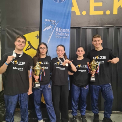 Athens Challeng Tournament